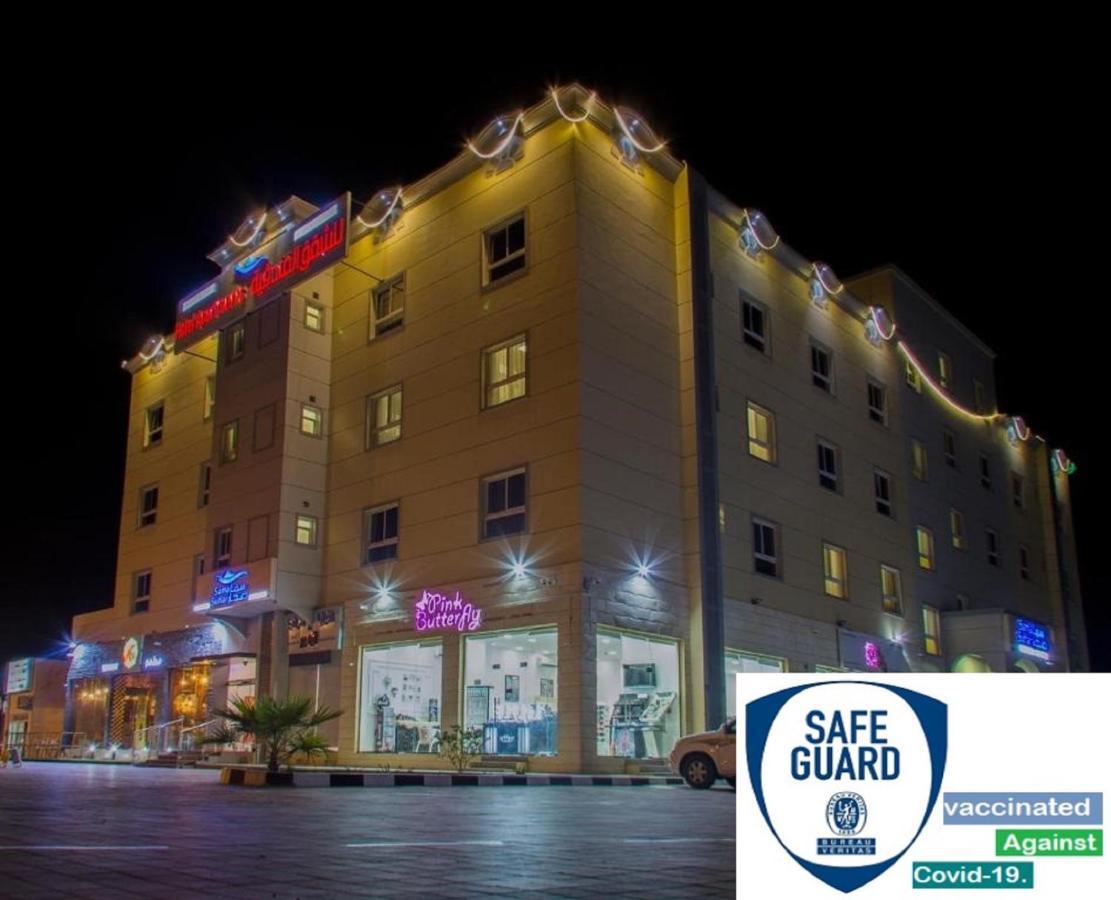 Sama Sohar Hotel Apartments - سما صحار للشقق الفندقية Luaran gambar