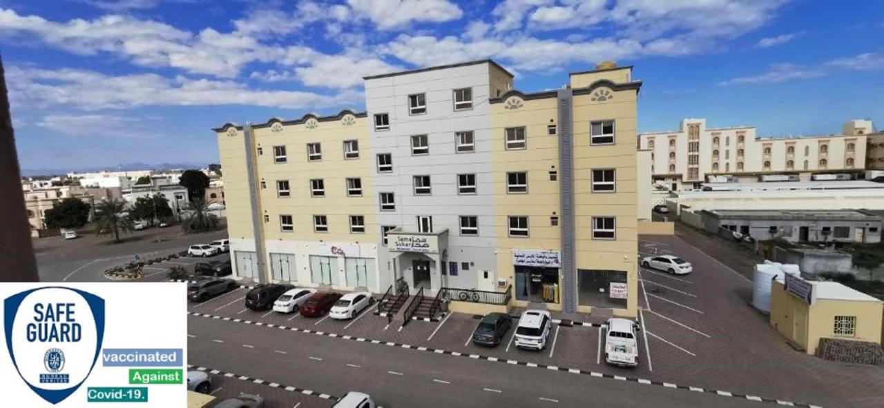 Sama Sohar Hotel Apartments - سما صحار للشقق الفندقية Luaran gambar